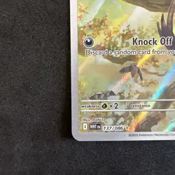 Liepard - 137/086 - Illustration Rare - White Flare - Pokemon TCG - Image 4