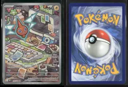 Rotom 197/182 Illustration Rare Destined Rivals NM/M Pokemon - Image 3