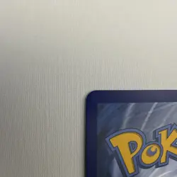 Mega Zygarde EX 120/088 Perfect Order SIR - Image 5