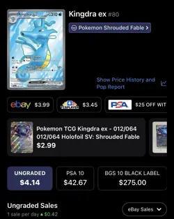 Kingdra EX, Pokemon Near Mint, Shrouded Fable, Ultra Rare, 80/64 - Image 5