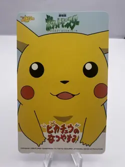 Pokemon Phone Card Pikachu The Movie Pikachu's Summer Vacation 1998 Japanese - Image 1