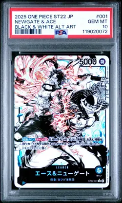 2025 ONE PIECE JAPANESE STARTER DECK ST22-ACE & NEWGATE ACE & NEWGATE PSA 10 - Image 1