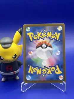 Morpeko ex SAR 115/081 & SR 100/081 Abyss Eye Pokemon Card Japanese - Image 5