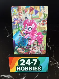 Kayou My little Pony TCG Cards vol.1 BP01-CR03 Pinkie Pie Mint - Image 1