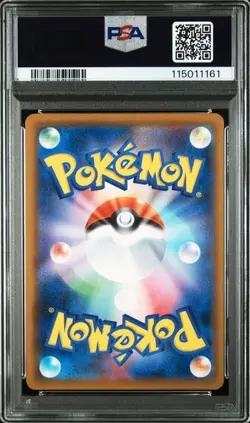 Galarian Rapidash v Silver Lance Holo Card 075/070 S6H (Japanese) PSA 10 - Image 2