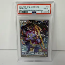 Pokemon Hoopa 155/XY-P Archdjinni Rings Movie XY Promo FA 2015 Japanese PSA 10 - Image 1