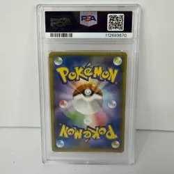 Pokemon Hoopa 155/XY-P Archdjinni Rings Movie XY Promo FA 2015 Japanese PSA 10 - Image 2