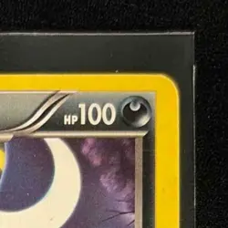 2012 Pokemon Black & White Dark Explorers Umbreon #61/108 - Image 5