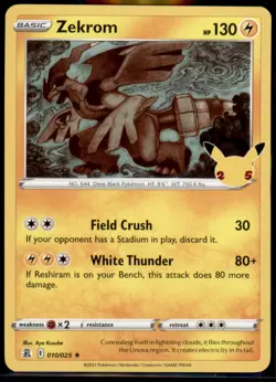 Zekrom 010/025 Rare Celebrations Pokemon Holo - Image 1