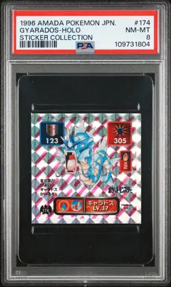 1996 AMADA POKEMON JPN STICKER COLL #174 GYARADOS-HOLO PSA 8 - Image 1