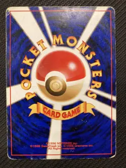 Blackie Old Back Pokemon Card #197 F/S Japanese NINTENDO - Image 6