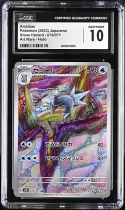 ✨✨ CGC 10 Japanese Pokemon Card Arctibax 076/071 Snow Hazard Sv2P Art Rare - Image 1