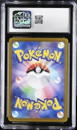 ✨✨ CGC 10 Japanese Pokemon Card Arctibax 076/071 Snow Hazard Sv2P Art Rare - Image 2