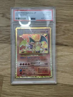 PSA 10 Charizard 003/032 CLL Pokemon Card Game Classic Japanese 2023 - Image 1