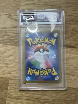 PSA 10 Charizard 003/032 CLL Pokemon Card Game Classic Japanese 2023 - Image 3