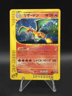 Pokemon Co. Charizard Base Expansion Pack 1st Ed Holo Rare 103/128 120HP JP - Image 1