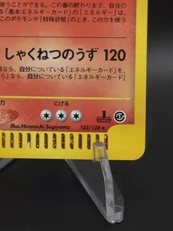 Pokemon Co. Charizard Base Expansion Pack 1st Ed Holo Rare 103/128 120HP JP - Image 3