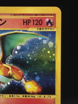 Pokemon Co. Charizard Base Expansion Pack 1st Ed Holo Rare 103/128 120HP JP - Image 4