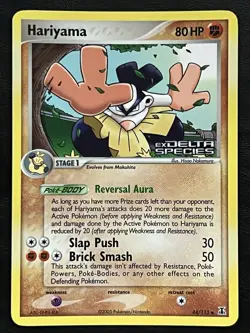 Pokemon Hariyama Reverse Holo - EX Delta Species - 44/113 NM - Image 1