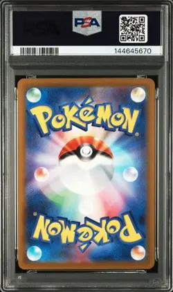 PSA 10 Pokemon Togekiss Mega Dream Art Rare 203/193 Japanese Graded - Image 2