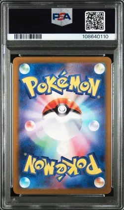 Pokemon TCG Eevee AR 078/066 Crimson Haze SV5A - PSA 10 - Image 2