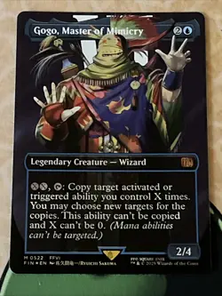 MTG Magic Gathering Final Fantasy Gogo, Master of Mimicry Borderless Surge Foil - Image 2