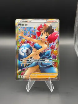 Phoebe 161/163 Battle Styles Ultra Rare NM Pokemon TCG - Image 1