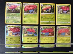 Pokemon TCG Sword & Shield & Sun & Moon Vileplume Card Lot (8 Cards, English) - Image 1