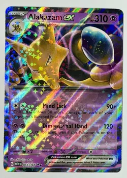 Pokemon TCG: Alakazam ex - 065/165 - 2023 Scarlet & Violet: 151 SV3.5:MEW RR - Image 2
