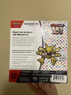 Pokemon TCG Scarlet and Violet - 151 Alakazam ex Collection Box -brand new - Image 2