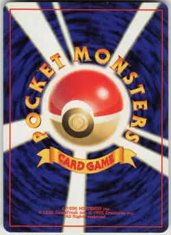 Pokemon TCG Japanese Lt. Surge's Pikachu Common Leaders' Stadium - Image 2