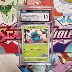 CGC 10 Bulbasaur 337/S-P Illustration Contest 2022 - Pokemon TCG - SHIPS FAST - Image 1