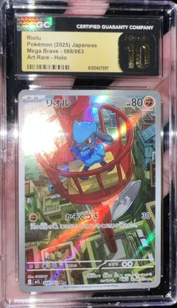 Pokemon Riolu Illustration Rare Mega Brave 068/063 Japanese CGC Pristine 10 - Image 1