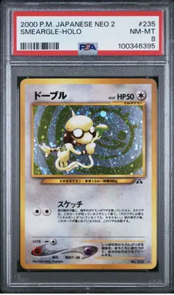Vintage! Pokemon Smeargle Crossing the Ruins Holo Rare PSA 8 235 Japanese 2000 - Image 1