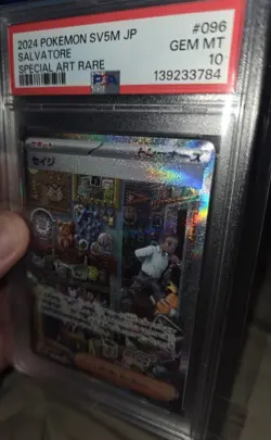 🔥Pokemon Salvatore PSA 10 - 1 Of Only 200 That exist Cyber Judge SV5M SAR rare - Image 4