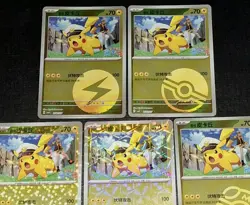 2026 Captain Pikachu Exclusive S-Chinese CBB5C Gem Pack Vol 5 Pokemon TCG Lot NM - Image 4