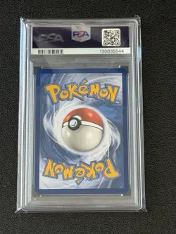 2019 POKEMON SUN & MOON COSMIC ECLIPSE TOGEPI & CLEFFA & IGGLYBUFF GX PSA 10 - Image 2