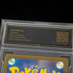 PCG 9.5 Gyarados ex 2023 Japanese Pokemon Scarlet ex #014/078 LOW POP! - Image 4