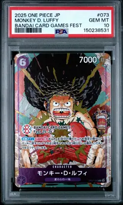 2025 ONE PIECE JAPANESE PROMOS BANDAI CARD GAMES FEST MONKEY D. LUFFY PSA 10 - Image 1