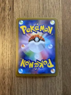 Umbreon ex SAR 217/187 Terastal Festival ex Pokemon Card Japanese JP - NM - Image 2