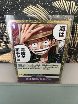 ++ One Piece Card Game TCG Luffy [OP_OP05-076_R] Holo Japanese - Image 1