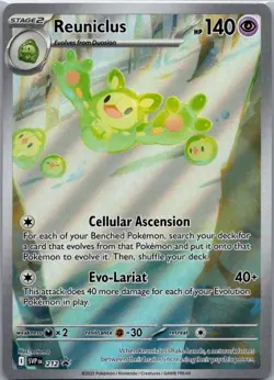 Reuniclus Promo SV: Scarlet & Violet Promo Cards 212 NM - Image 1