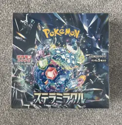 Stellar Miracle SV7 Japanese Booster Box (WITH SHRINK) Pokemon/TCG/Terapagos EX - Image 1
