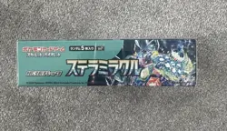 Stellar Miracle SV7 Japanese Booster Box (WITH SHRINK) Pokemon/TCG/Terapagos EX - Image 3