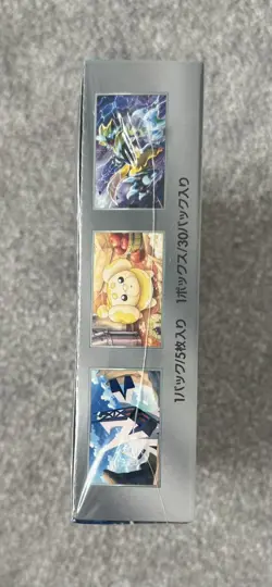 Stellar Miracle SV7 Japanese Booster Box (WITH SHRINK) Pokemon/TCG/Terapagos EX - Image 5