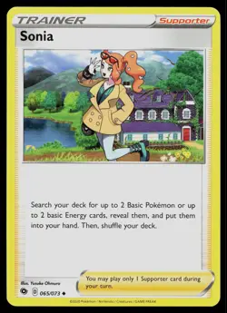 SONIA 065/073 UNCOMMON CHAMPION'S PATH POKEMON NM - Image 1