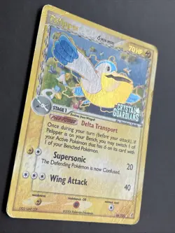 Pokemon TCG Pelipper EX Crystal Guardians 26/100 Reverse Holo Rare Stamped HP - Image 2