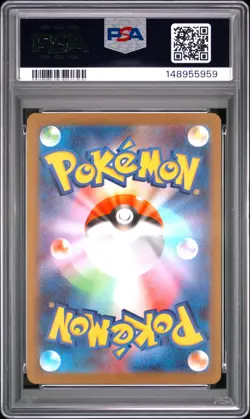 2026 POKEMON JAPANESE M3-NULLIFYING ZERO ART RARE #086 CLEFAIRY PSA 10 - Image 2
