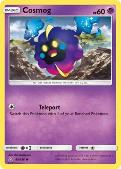Cosmog 60/156 SM - Ultra Prism NM Pokemon TCG - Image 1