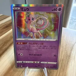 2022 Near Mint Pokemon Mew 052/172 s12a VSTAR Universe Japanese - Image 1